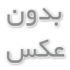 ویژگی مسواک های برقی و روش های نگهداری و استفاده از آن